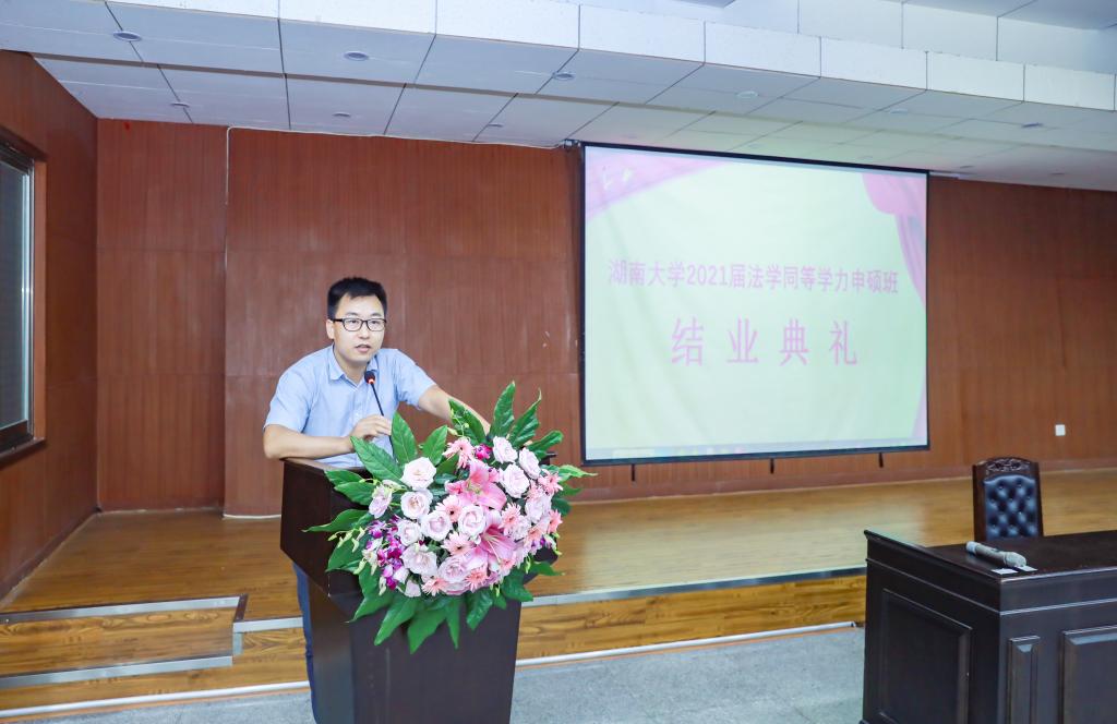 澳门新葡京网址