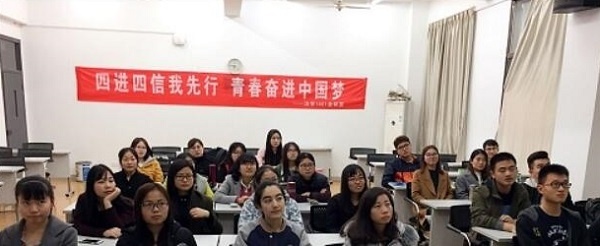 澳门新葡京网址