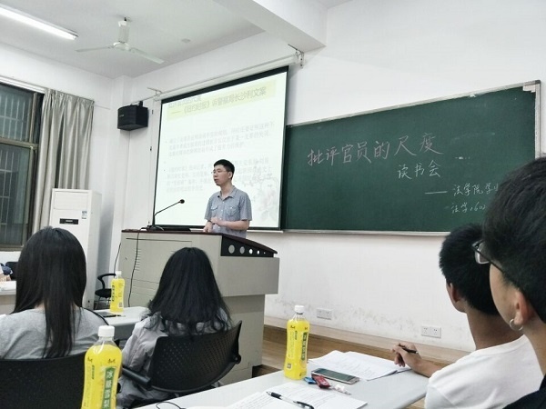 澳门新葡京网址
