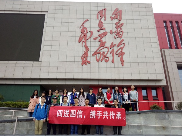 澳门新葡京网址