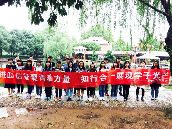 澳门新葡京网址
