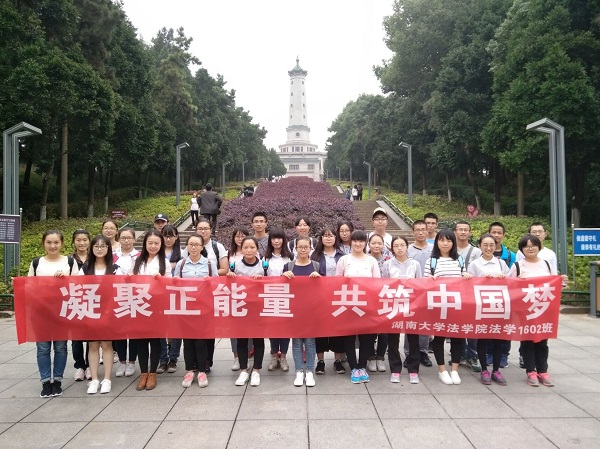 澳门新葡京网址