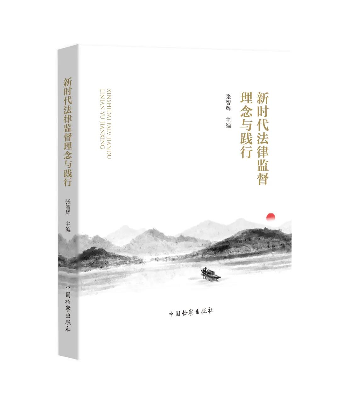 澳门新葡京网址