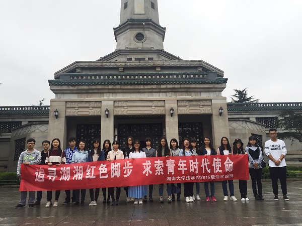 澳门新葡京网址