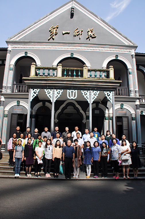 师范大学.JPG