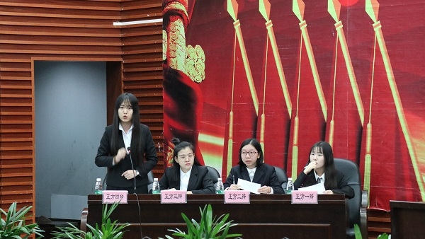 四(2).JPG
