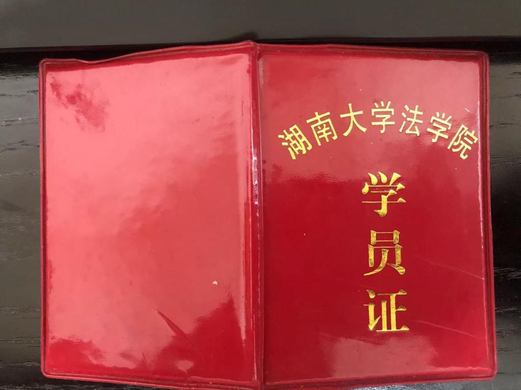 澳门新葡京网址