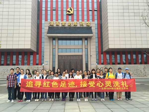 澳门新葡京网址