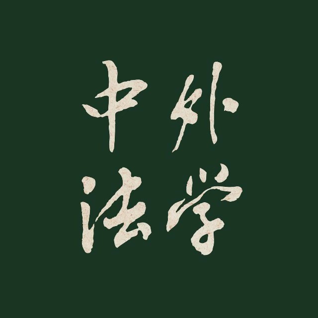 澳门新葡京网址