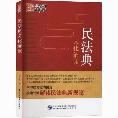 澳门新葡京网址