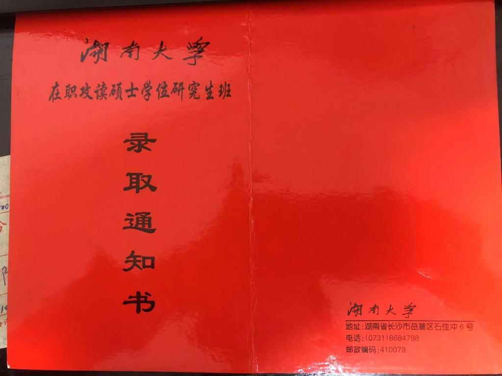 澳门新葡京网址