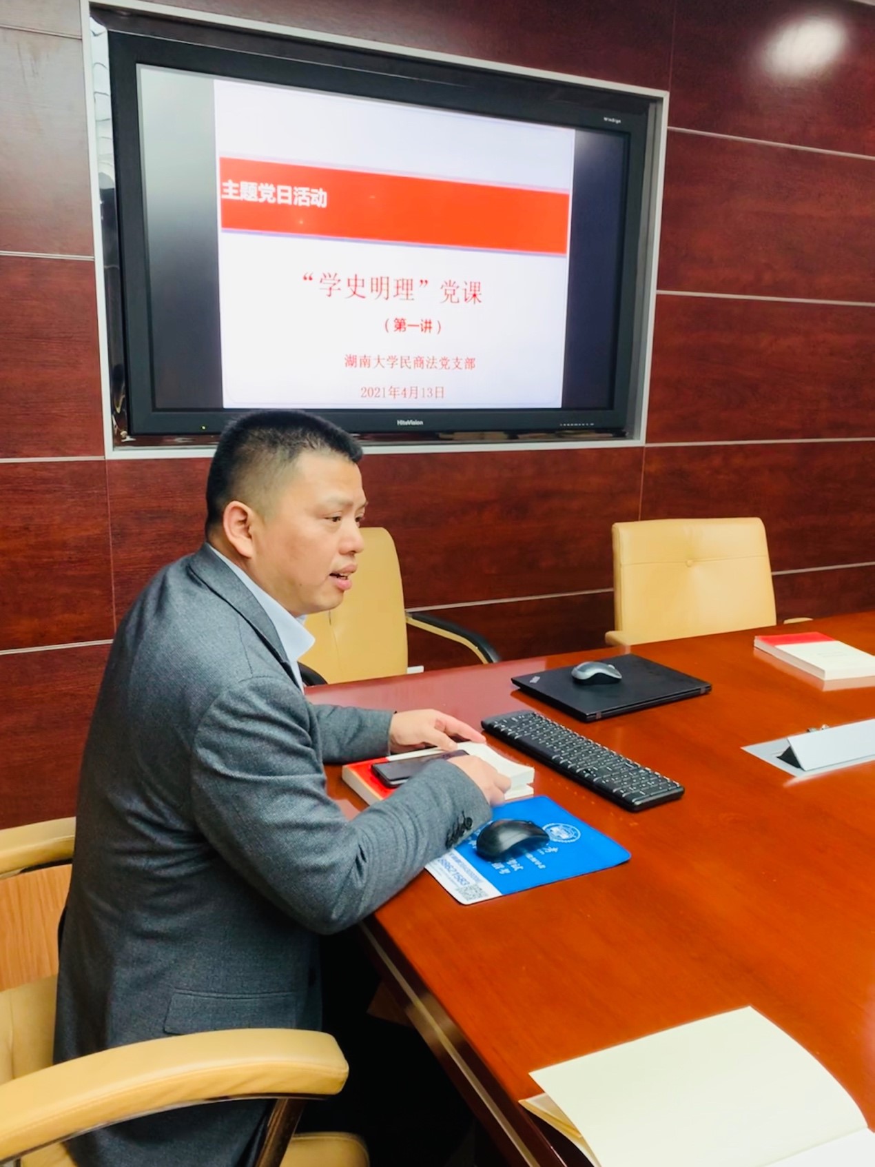 澳门新葡京网址