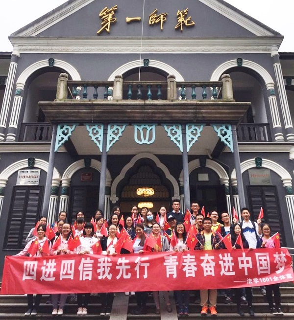 澳门新葡京网址
