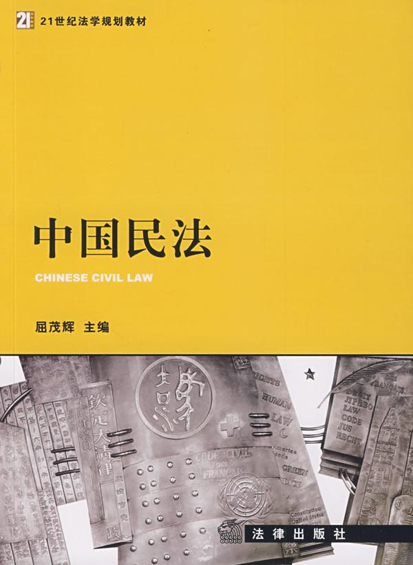 澳门新葡京网址