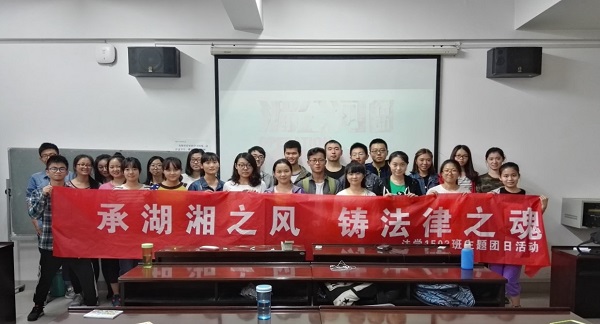 澳门新葡京网址