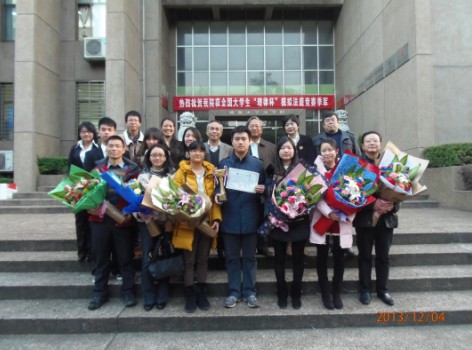 QQ图片20131206145440.jpg
