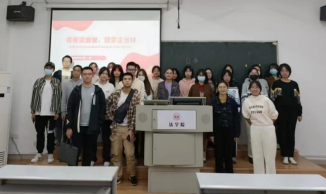 澳门新葡京网址