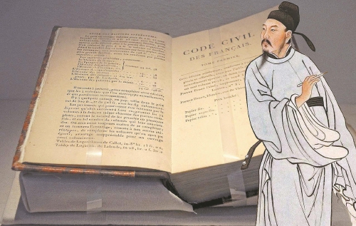 澳门新葡京网址