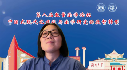 澳门新葡京网址