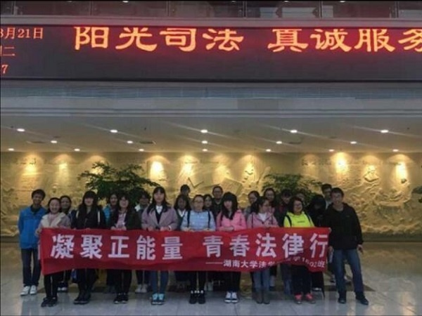 澳门新葡京网址