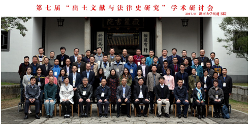 QQ图片20171123113231.png
