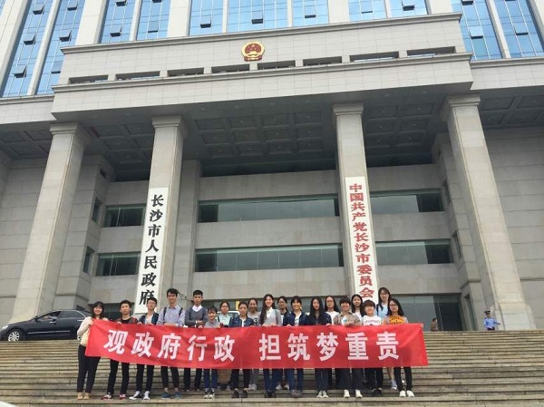 澳门新葡京网址