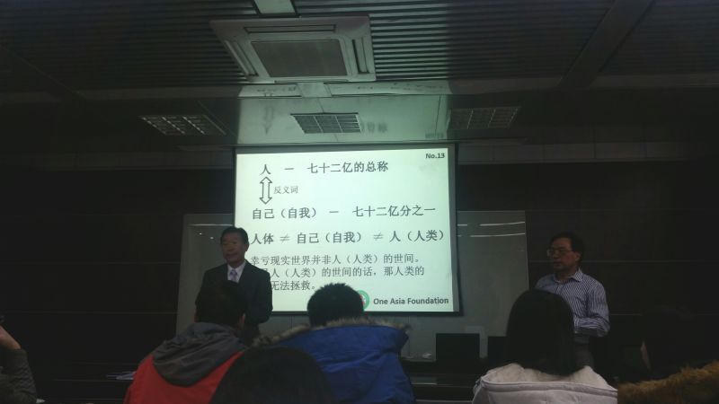 澳门新葡京网址