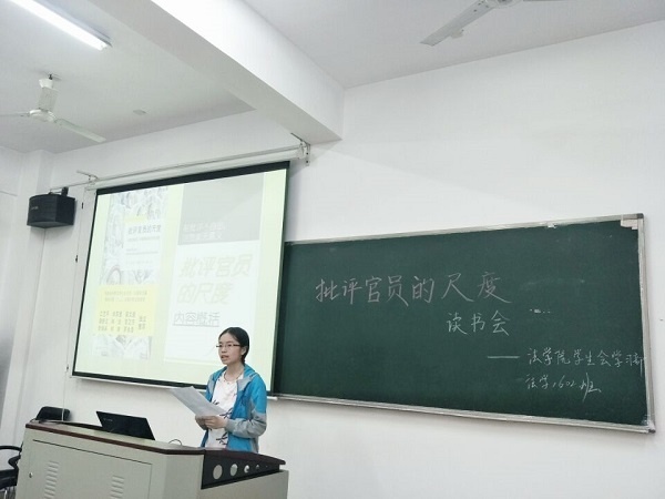 澳门新葡京网址