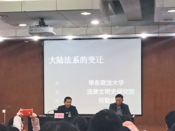 微信图片_20171220225117.jpg